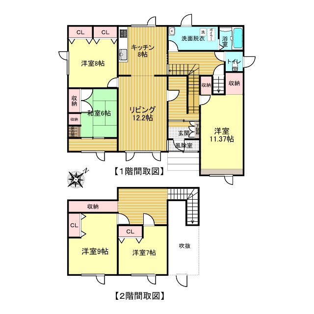 網走市向陽ヶ丘５丁目９番１号　中古売家の間取り|【間取図】間取図です。