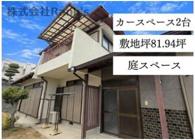 明石市大久保町高丘1丁目の外観