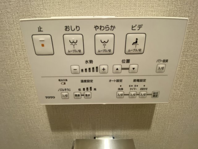 ライオンズマンション清瀬中央公園の設備