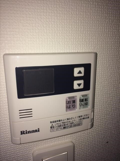 【その他】リヴシティ横濱インサイトⅡ 