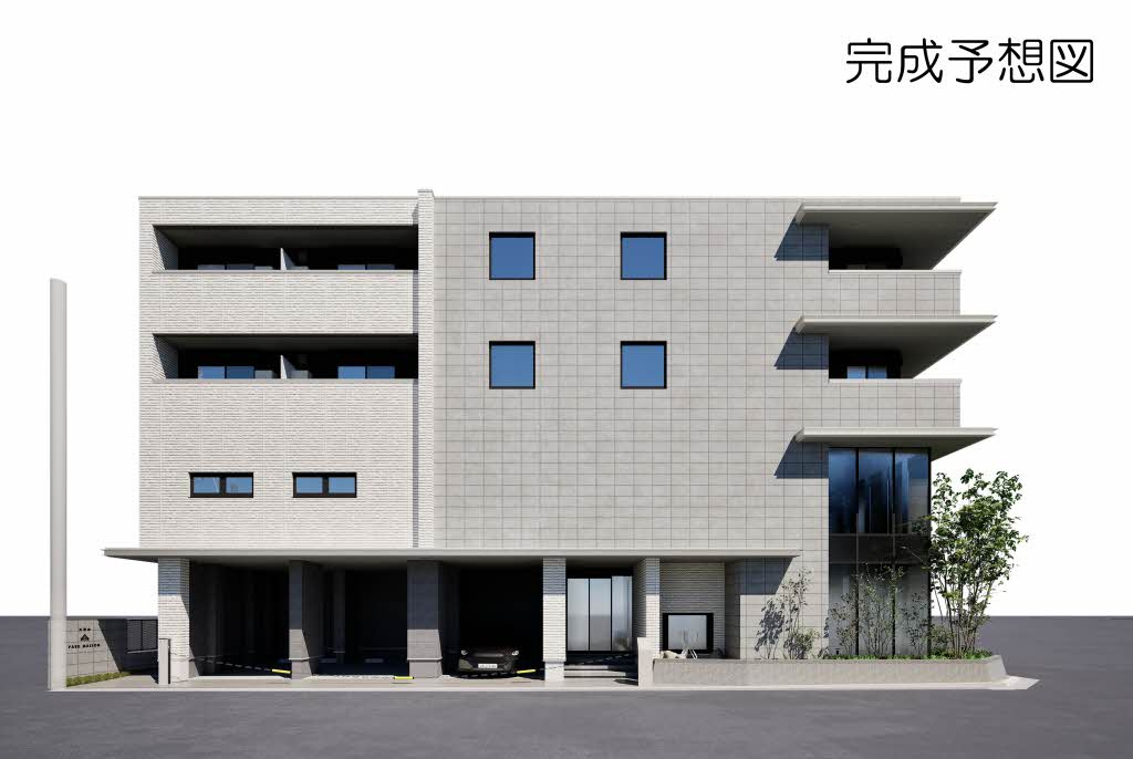 天神山パークメゾンの外観パース
