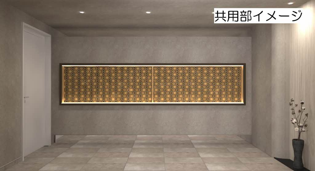 天神山パークメゾンのその他