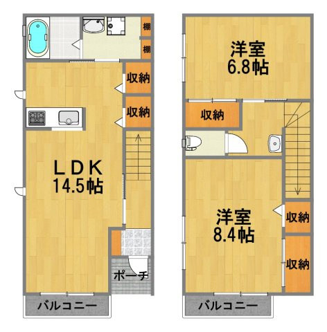 【間取り】