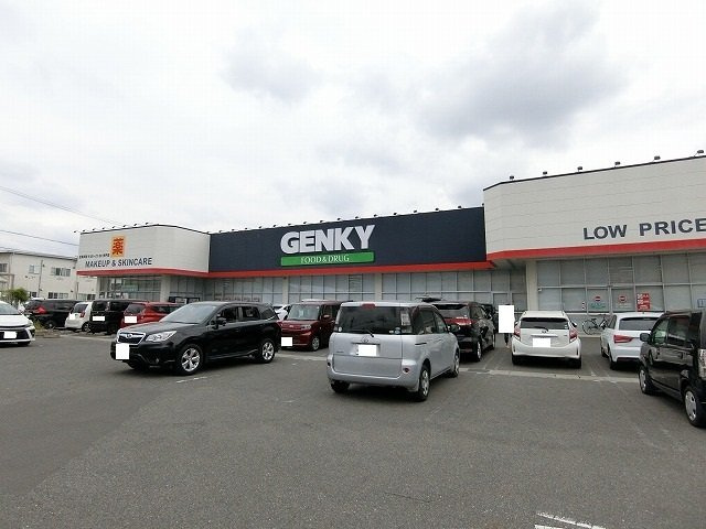 セントラル　スクエア　Ⅱの周辺|ゲンキー神戸店まで400m