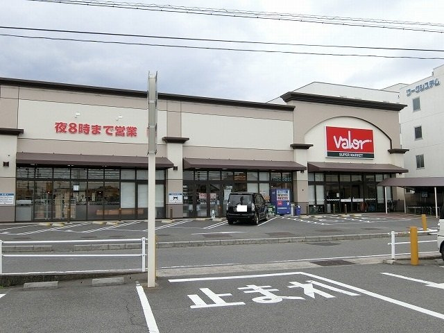 セントラル　スクエア　Ⅱの周辺|バロー神戸店まで500m