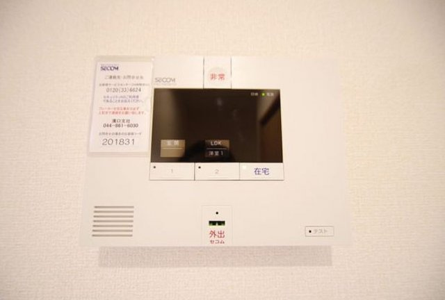 ヴィラホースシューのセキュリティ