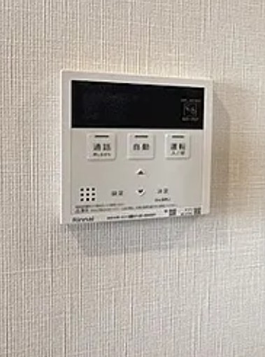 ストリーム鴨居のその他