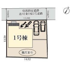 西区植田谷本　新築一戸建て　リーブルガーデン　01の区画図|1号棟
