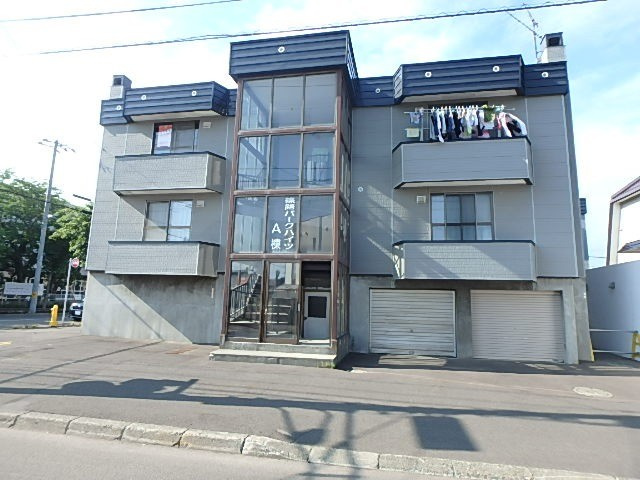 篠路パークハイツＡ