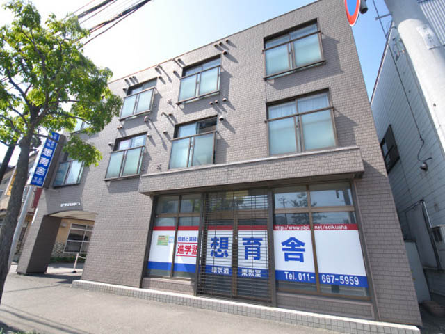 地下鉄環状通東ビル