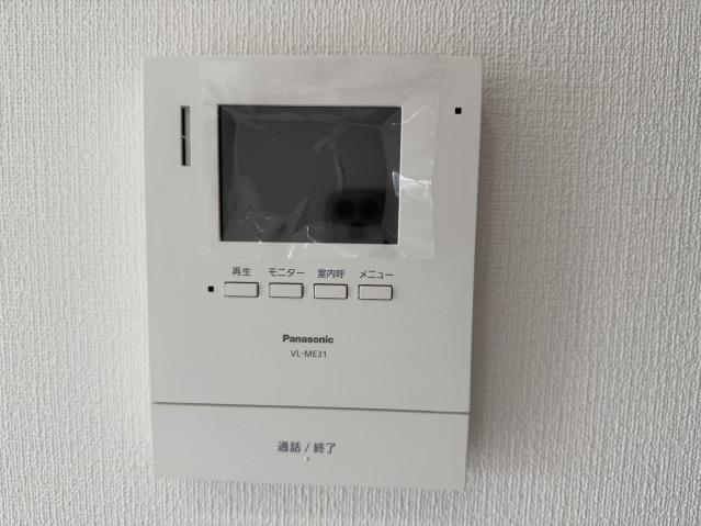 東洋コーポラスのセキュリティ