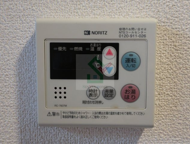 ルーブル練馬参番館のその他