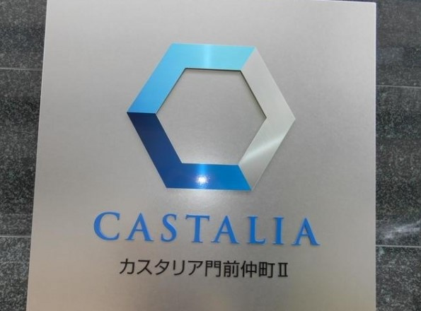 カスタリア門前仲町Ⅱのその他