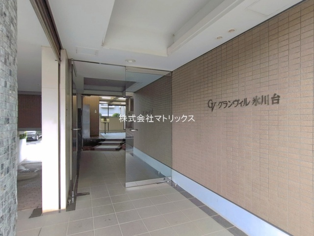 練馬区氷川台4丁目　グランヴィル氷川台　ペット可×新規リフォームマンション