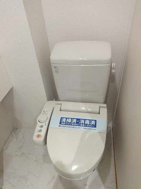 ステージグランデ田園調布のトイレ|トイレも気になるポイント