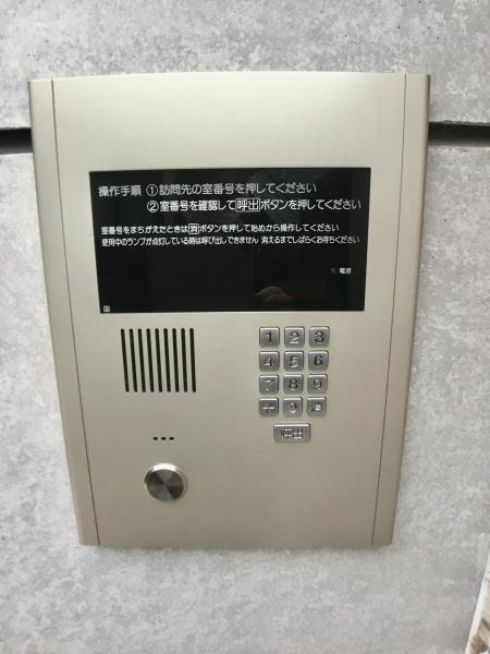 モデュロール上落合のその他