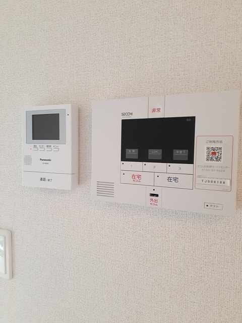ミニョン弐番館のセキュリティ