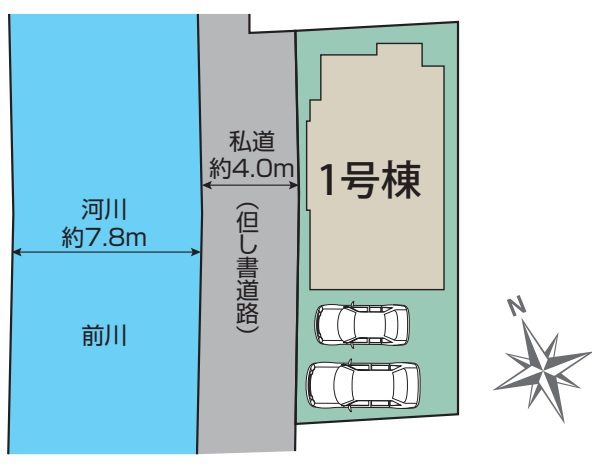 東村山市諏訪町1丁目2期　全1棟　1号棟