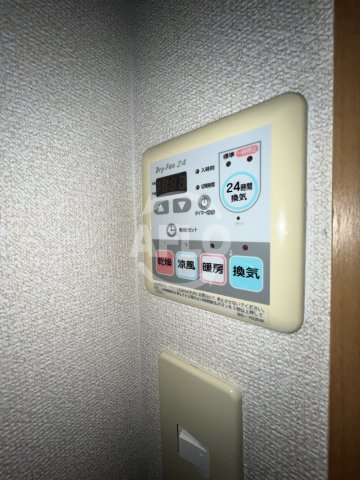 ラ・フォンテ十三の洗面所|浴室乾燥機