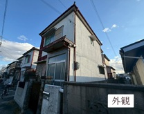 明石市藤が丘2丁目の外観