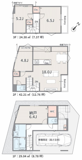 【区画図】 | JR南武線「矢野口」売地