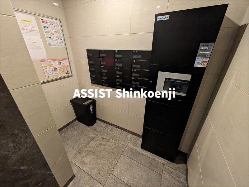 joie方南町(ジョワホウナンチョウ)のその他共用部分