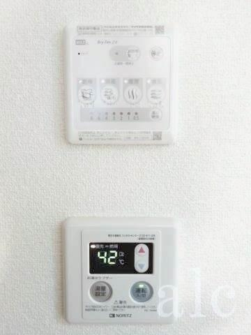 アーバンプレイス新宿中央の設備|浴室乾燥機