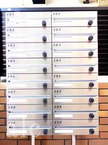 アーバンプレイス新宿中央の設備|集合ポスト