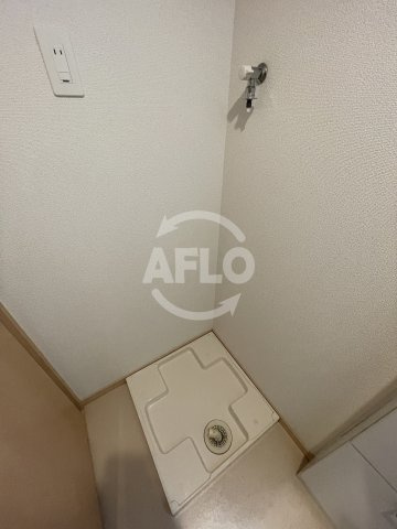 メルベーユ西淀のその他|洗濯パン