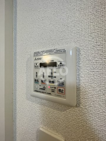 メルベーユ西淀の洗面所|浴室乾燥機