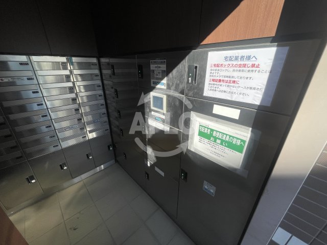 メルベーユ西淀の設備|宅配ボックス