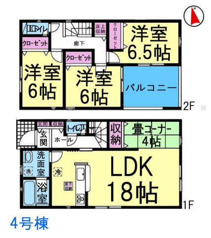 明石市大久保町江井島第3　4号棟　新築戸建の間取り