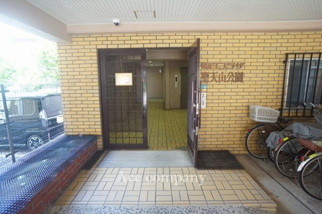 【エントランス】の画像