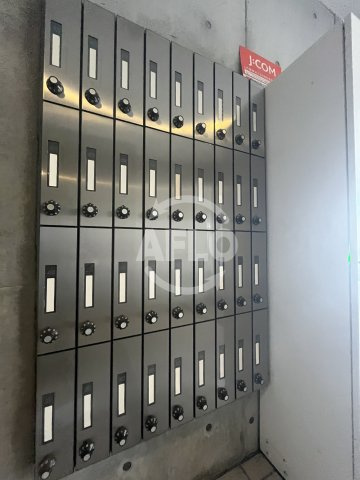 セレブコート木川の設備|メールボックス