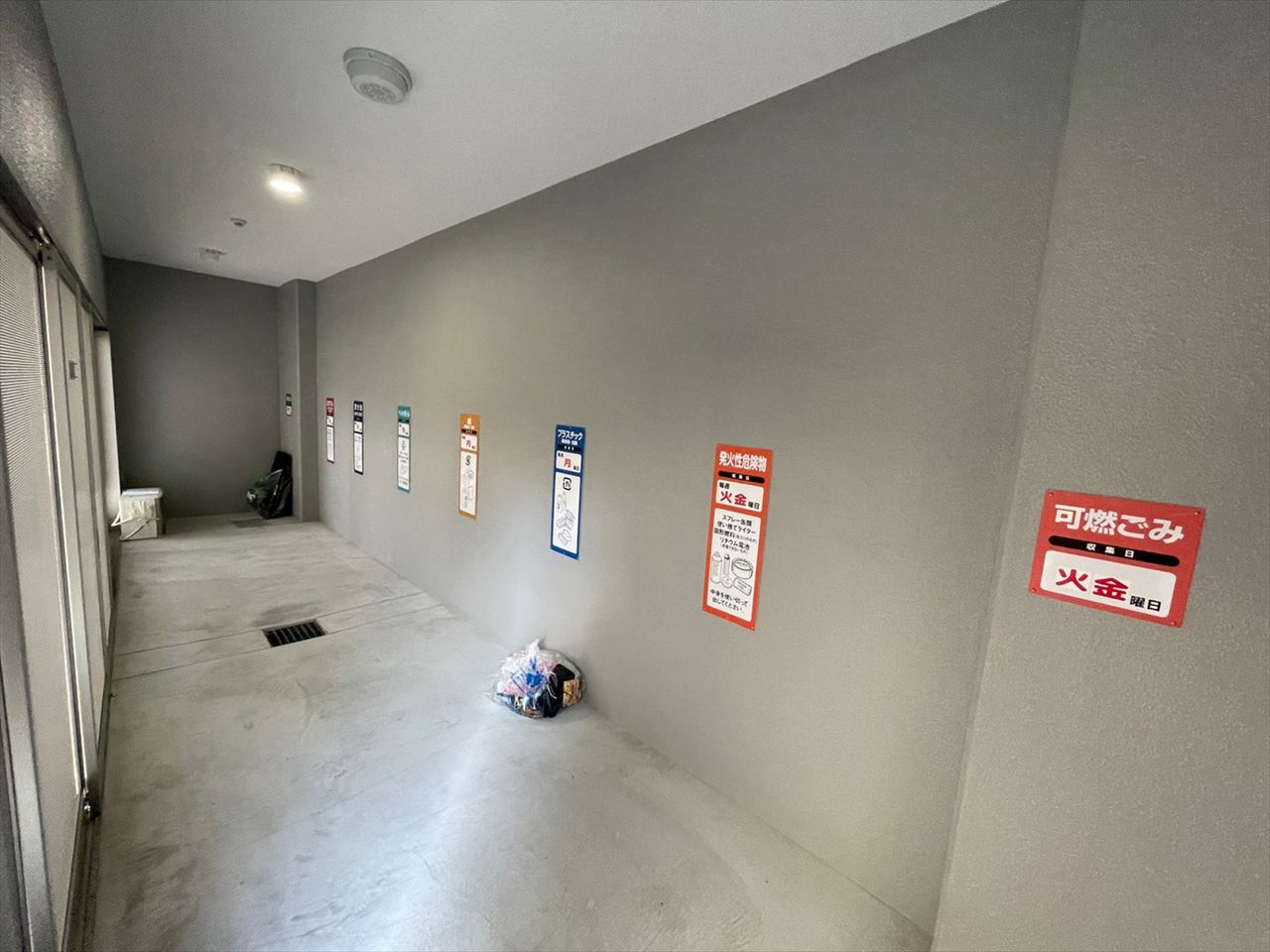 エスリード新栄マルス❘名古屋市の賃貸ならMy賃貸のその他共用部分|エスリード新栄マルス