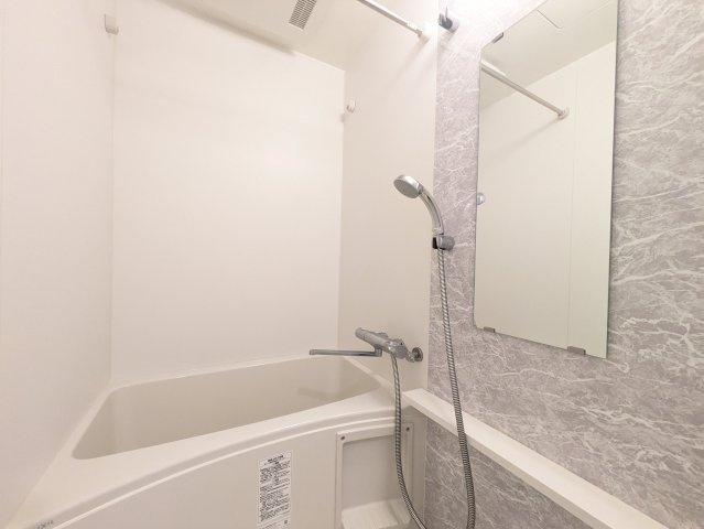 エスリード新栄マルス❘名古屋市の賃貸ならMy賃貸の浴室|エスリード新栄マルス