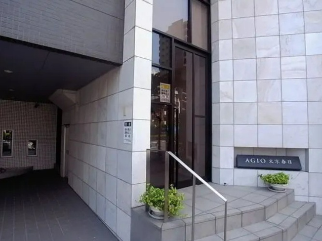 【エントランス】 | アージョ文京春日