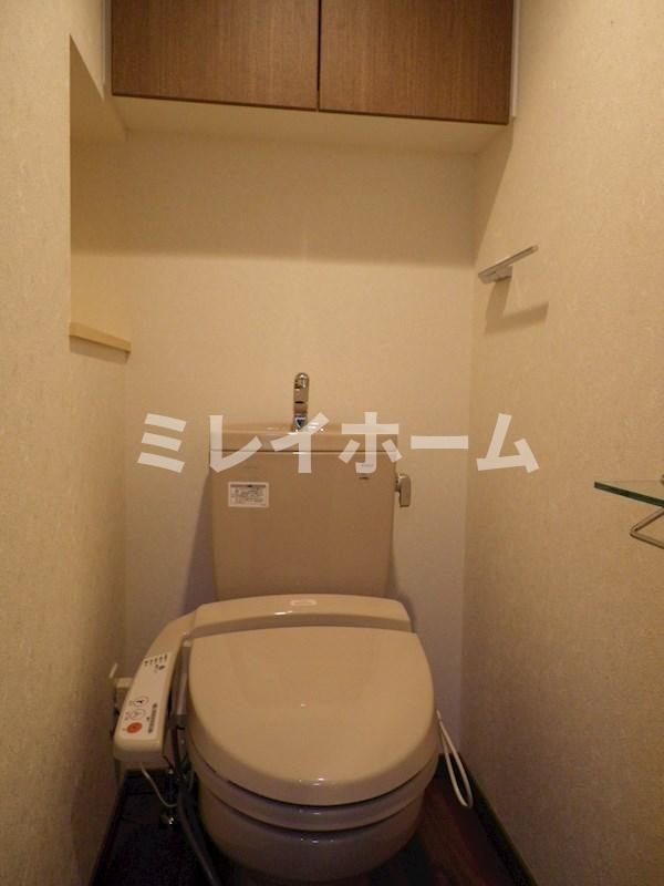 ルーブル大森七番館のトイレ