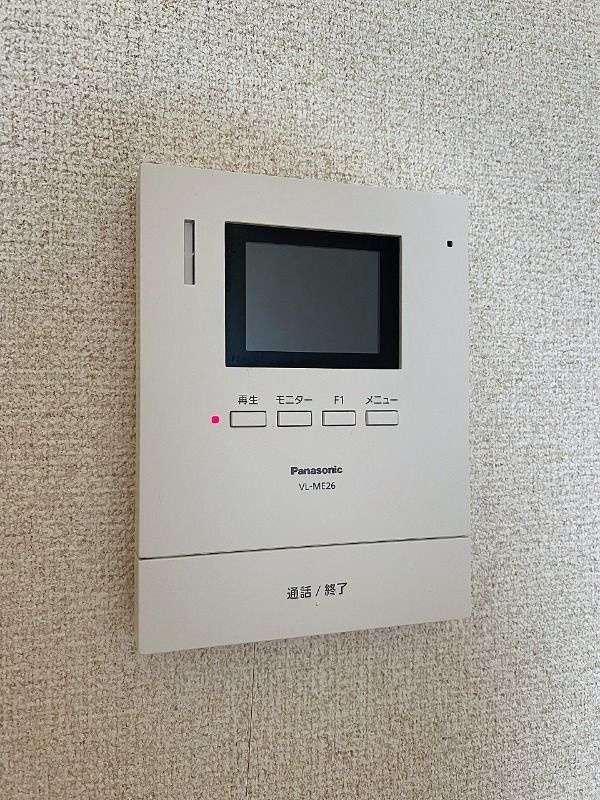 SEA FLATのその他