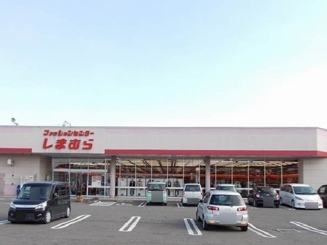 カーサ　ファミーユの周辺|しまむら　安八店まで1775m
