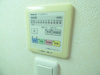 【設備】ベレッツァ 