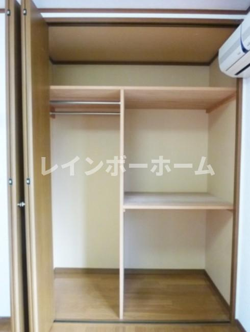 フロイデ上原の収納