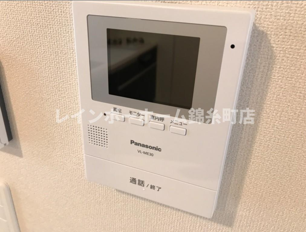 Arriettyのセキュリティ
