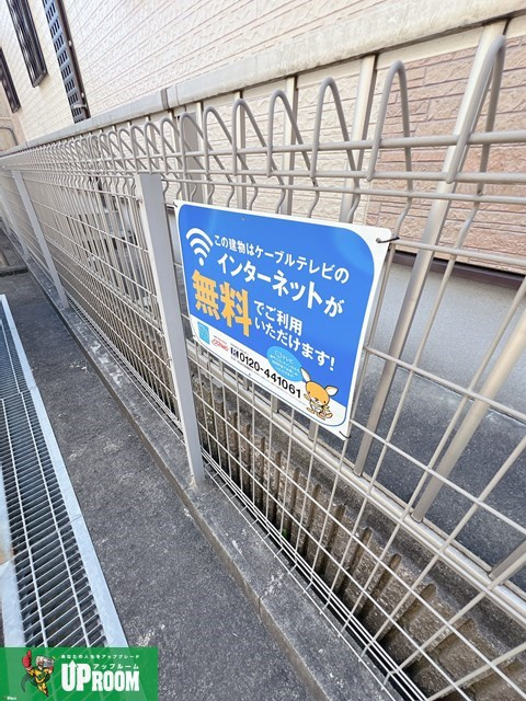 シエスタ神明Ⅱのバルコニー