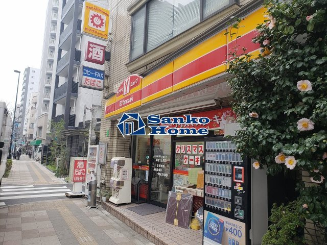 ベルメゾンエスの周辺