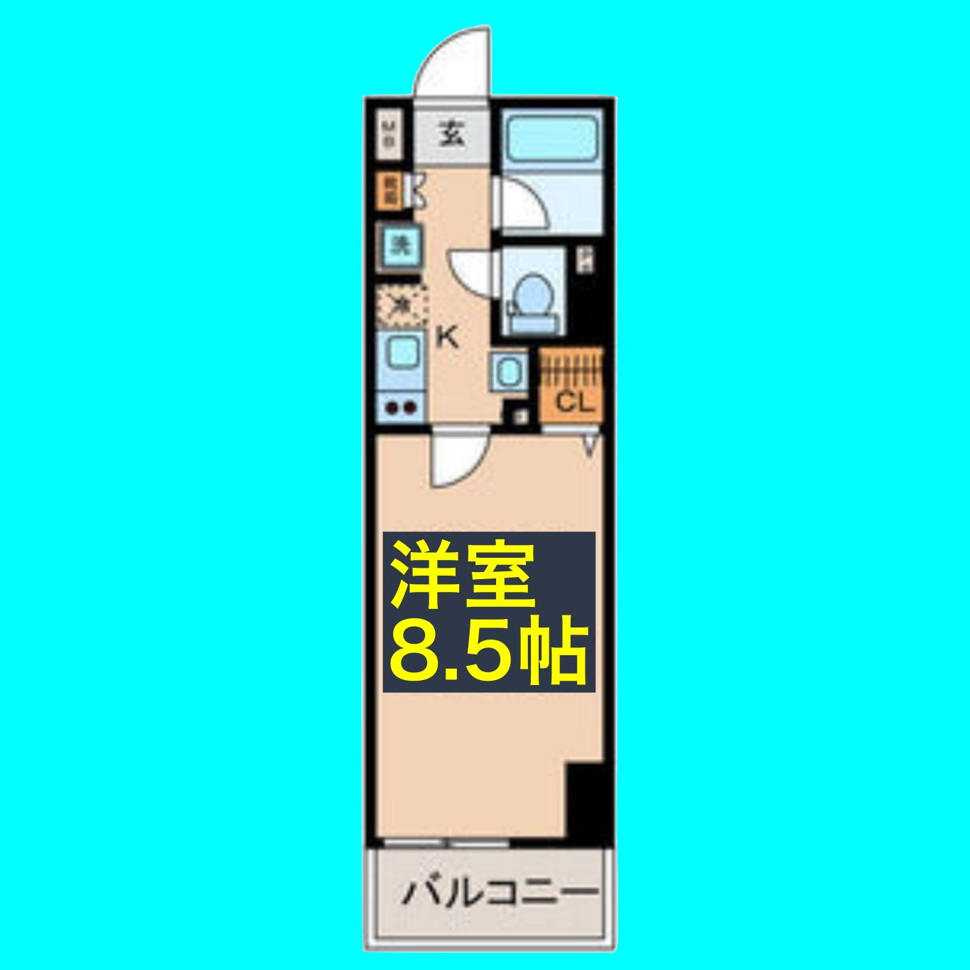 ベレーサ名駅ウエストの間取り