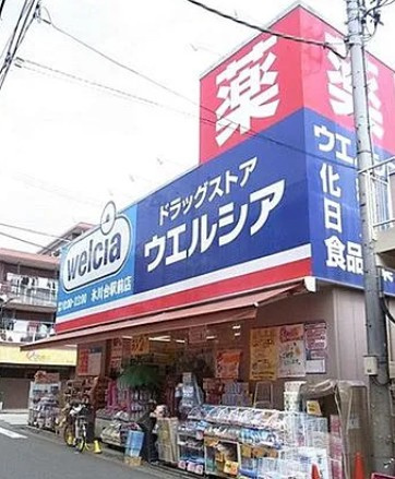 ヴィラージュ高松Ⅱの周辺