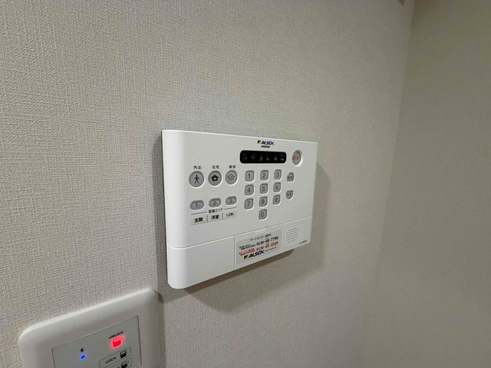 ルヴィータ川名のセキュリティ