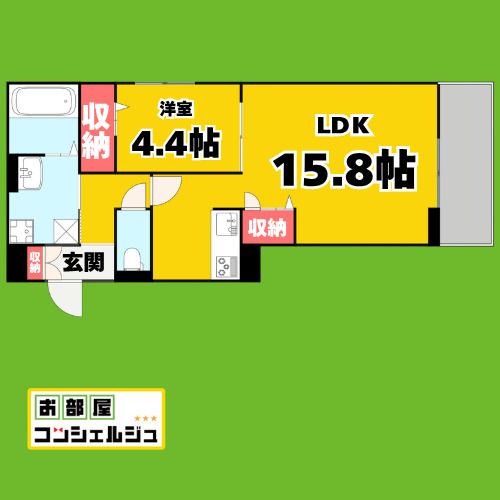 ルヴィータ川名