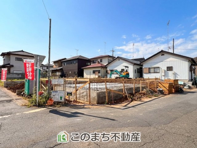 CRADLEGARDEN真岡市熊倉第5